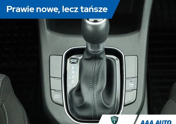 Hyundai I30 cena 69000 przebieg: 16462, rok produkcji 2022 z Golub-Dobrzyń małe 211
